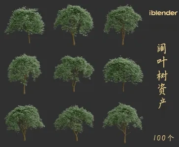 blender阔叶树资产库景观植物花卉3D模型043