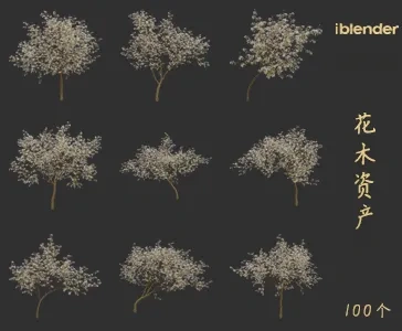 blender开花树木资产库景观植物花卉3D模型001