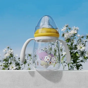 blender电商工程场景ID22293奶瓶3D模型