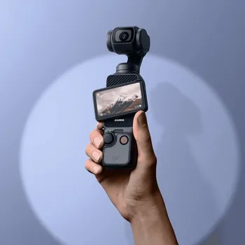 blender电商工程场景ID60472大疆Osmo PocketBlender模型资产