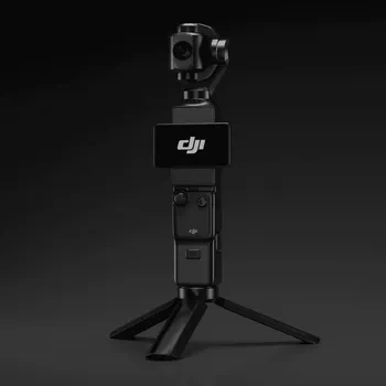 blender电商工程场景ID60473大疆云台Blender模型资产