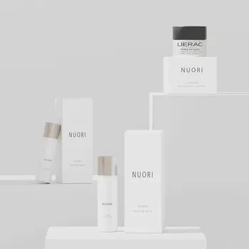 blender电商工程场景ID60495化妆品Blender模型资产