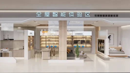 Enscape家电展厅场景SketchUp草图大师模型下载1318