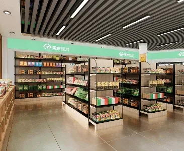 Enscape超市场景SketchUp草图大师模型下载2318