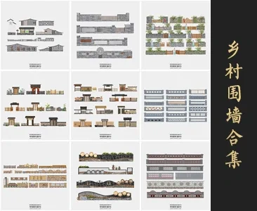 0369乡村围墙SU模型SketchUp草图大师模型下载