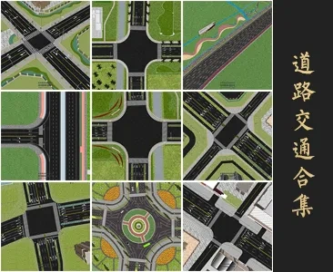 0371道路交通SU模型SketchUp草图大师模型下载