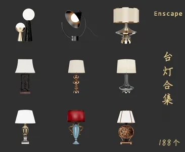 台灯SU草图大师sketchup模型免费下载T114