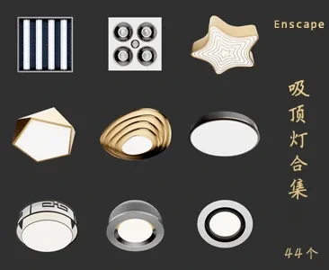 吸顶灯SU草图大师sketchup模型免费下载T115