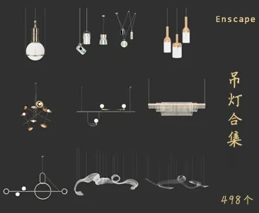 吊灯SU草图大师sketchup模型免费下载T117