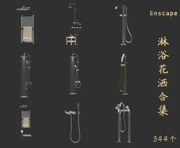 淋浴花洒SU草图大师sketchup模型免费下载T120