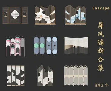 屏风隔断SU草图大师sketchup模型免费下载T122