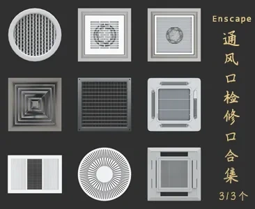 通风口检修口SU草图大师sketchup模型免费下载T124