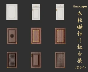 衣柜橱柜门板SU草图大师sketchup模型免费下载T126