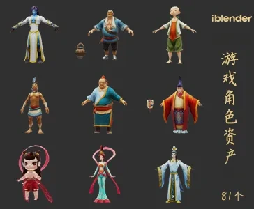 085游戏角色Blender资产库-角色动物3D模型