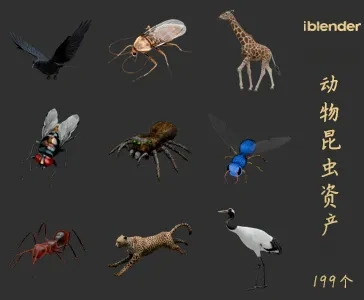 090动物昆虫Blender资产库-角色动物3D模型