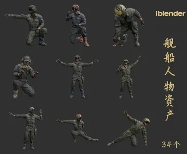 099舰船人物Blender资产库-角色动物3D模型