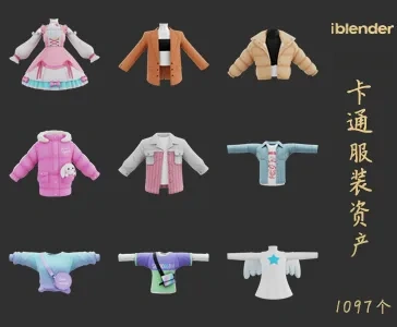 低面鞋子Blender资产库-服装鞋帽3D模型