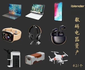 111数码电器Blender资产库-数码电器3D模型