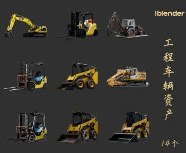 118工程车辆Blender资产库-交通工具3D模型