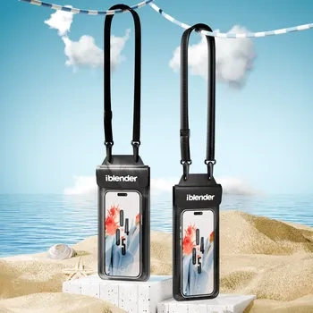 blender电商工程场景ID22351防水手机袋3D模型