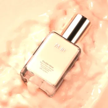 blender电商工程场景ID22354粉底液3D模型