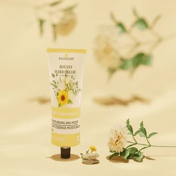 blender电商工程场景ID22361护手霜3D模型