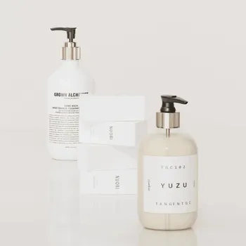 blender电商工程场景ID60525化妆品Blender模型资产