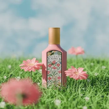 blender电商工程场景ID60531化妆品Blender模型资产