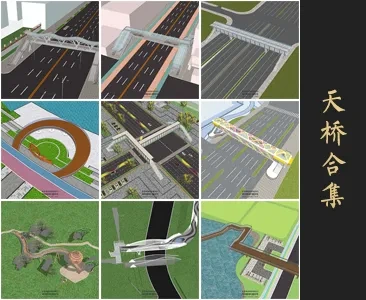 0378天桥SU模型SketchUp草图大师模型下载