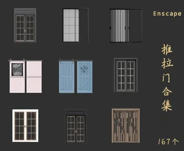 推拉门SU草图大师sketchup模型免费下载T133